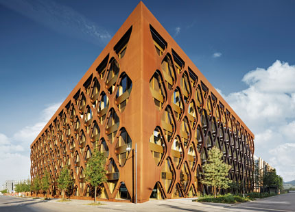 KPMG Központ