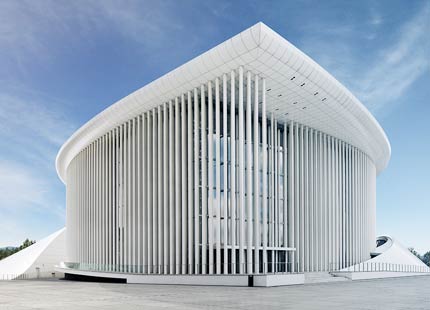 Philharmonie Luxemburg